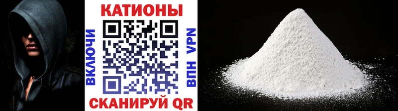 Виды наркотиков купить Новоузенск ГАШИШ Бошки Шишки АМФ Меф Alpha-PVP