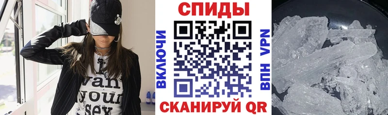 Амфетамин Premium  гидра ТОР  Новоузенск 