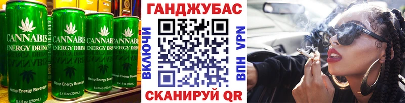 где продают наркотики  Новоузенск  Печенье с ТГК марихуана 