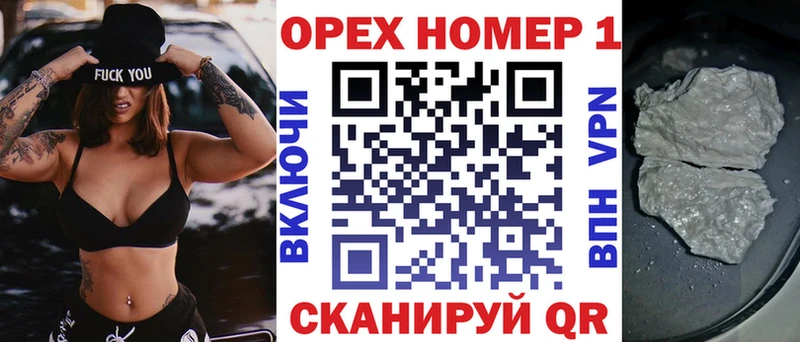 Cocaine 98% kraken зеркало Новоузенск