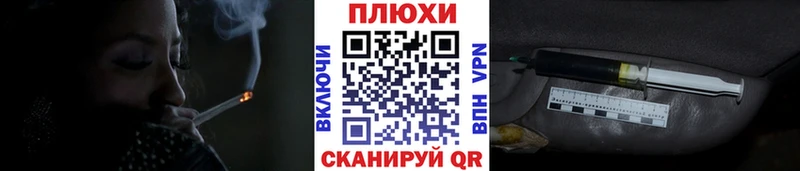 Гашиш AMNESIA HAZE  Новоузенск 