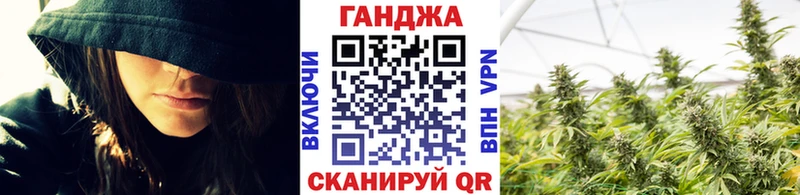 Марихуана семена мега ссылка Новоузенск
